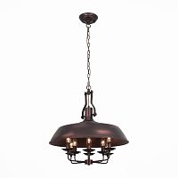 Подвесная люстра Rarita SL269.403.08