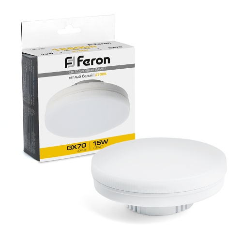 Лампа cветодиодная Feron 15W GX70 2700K 48303