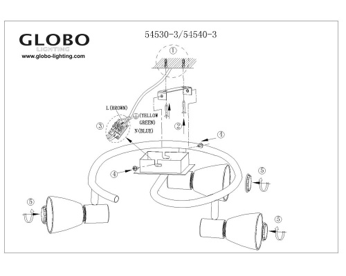 Спот Globo 54530-3 фото 5