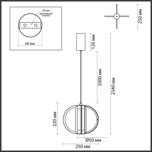 Подвесной светильник Odeon Light TOSCANA 5448/12L фото 3