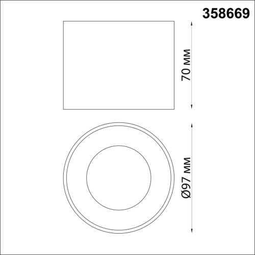 Светильник накладной светодиодный NovoTech OVER PATERA 12W 358669 фото 3