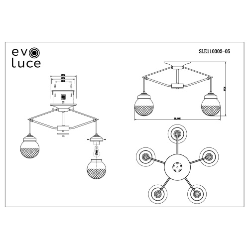 Светильник подвесной Evoluce STRICCE SLE110302-05 фото 5