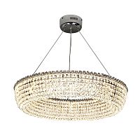 Подвесная люстра Favourite Estrada 4478-7P LED 3000 хром