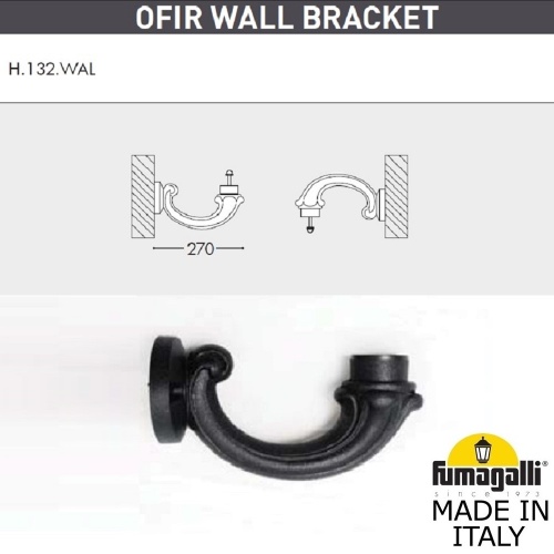 Уличный настенный светильник Fumagalli SIMON U33.132.000.AYH27 фото 5