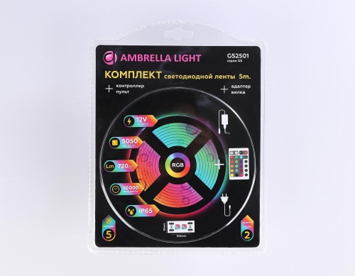 Комплект светодиодной ленты Ambrella RGB Light GS2501 фото 7