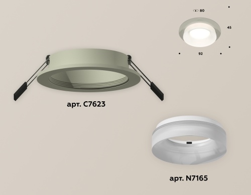 Комплект встраиваемого светильника Ambrella Techno XC7623041 фото 3