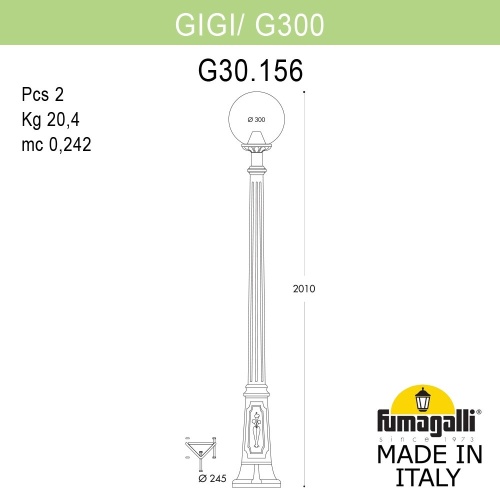 Светильник уличный наземный FUMAGALLI GLOBE 300 G30.156.000.AYF1R фото 3