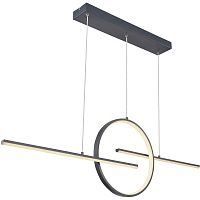 Светильник подвесной Globo Lighting Barral 67121-50G