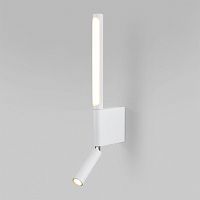 Светильник настенный светодиодный Elektrostandard Sarca LED белый 4000К 40111/LED белый