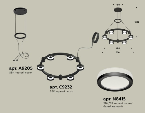 Комплект подвесного светильника с акрилом Techno Ring Ambrella TRADITIONAL XR XR92051200 фото 3