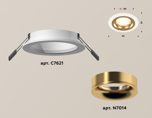 Комплект встраиваемого светильника Ambrella Techno XC7621005 фото 3