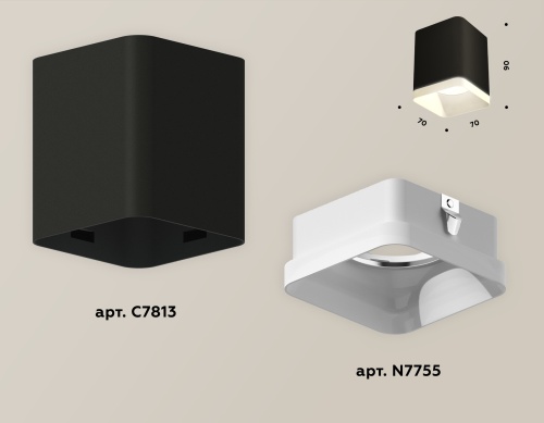 Комплект накладного светильника Ambrella Techno XS7813021 фото 4