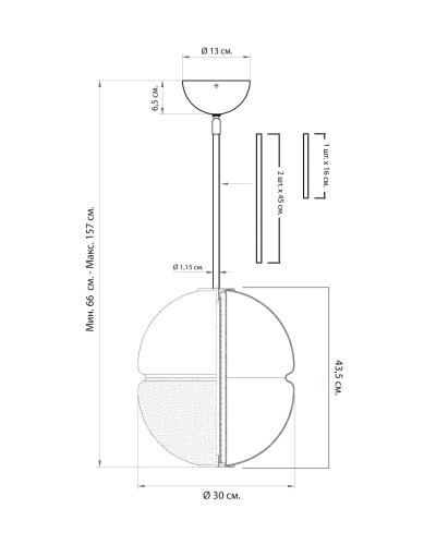 Светодиодный светильник LH Mirror Home Хардинг LHLPN150224XNP фото 7