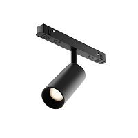 Трековый светильник Maytoni Magnetic track system Focus LED  TR032-4-5W3K-S-DS-B