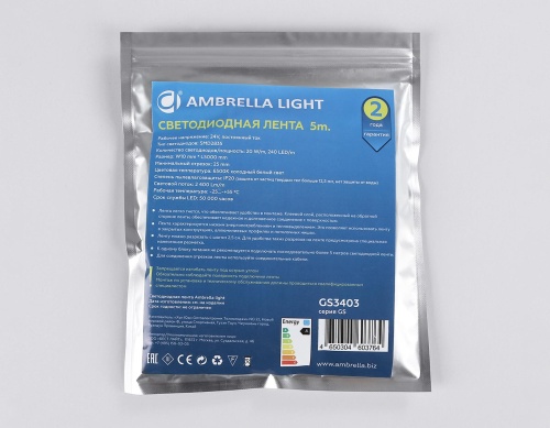 Светодиодная лента Ambrella Light GS3403 фото 10