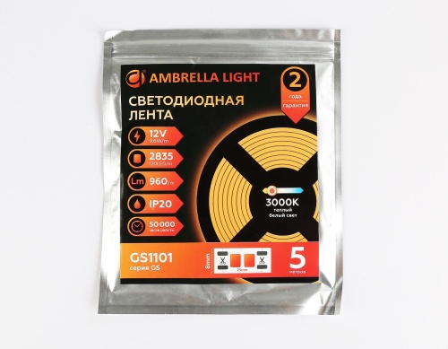 Светодиодная лента Ambrella Light GS1101 фото 9