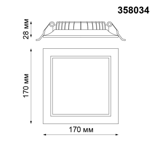 Светильник встраиваемый NovoTech Luna 20W 358034 фото 3