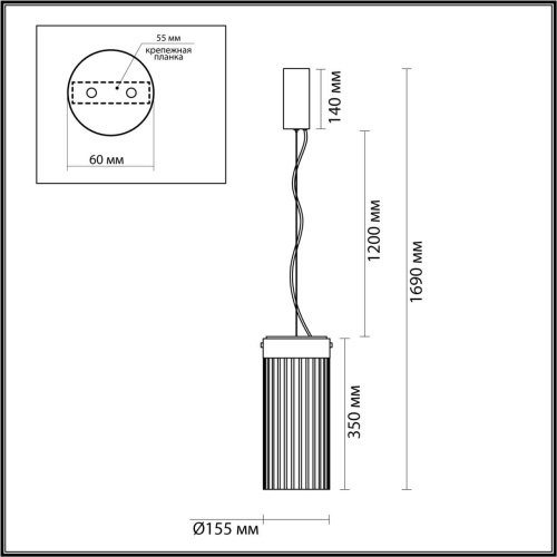 Подвес Odeon Light L-VISION ODL24 303 PILLARI черный/светл.янтарный/металл/стекло LED 10W 4000К 1237Лм  5047/10L фото 4