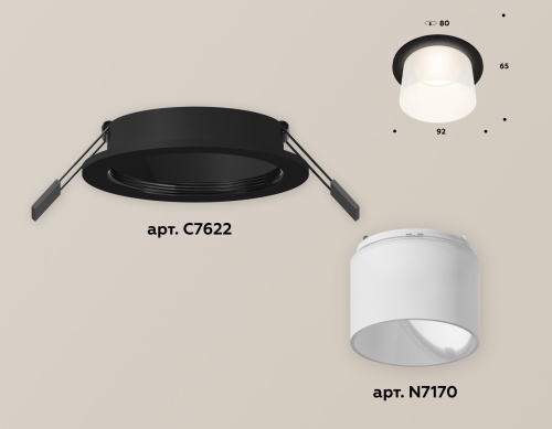 Комплект встраиваемого светильника Ambrella Techno XC7622045 фото 3