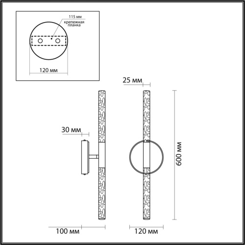 Настенный светильник Odeon Light SPARKY 4369/10WL фото 3