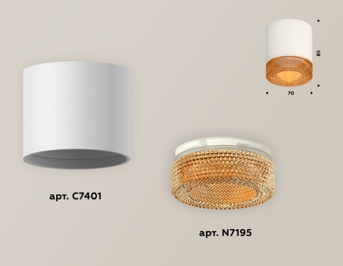 Комплект накладного светильника Ambrella Techno XS7401024 фото 4