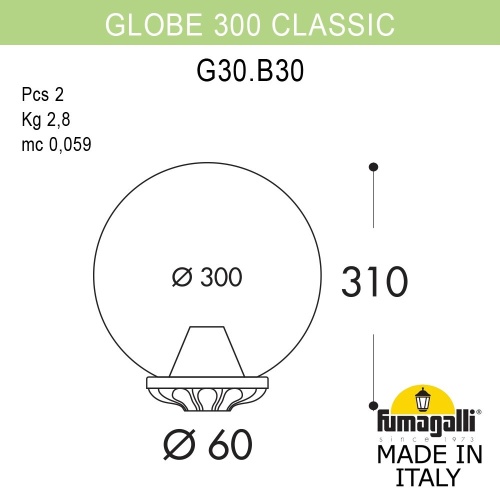 Фонарь без кронштейна FUMAGALLI GLOBE 300 белый, бежевый G30.B30.000.WYF1R фото 3