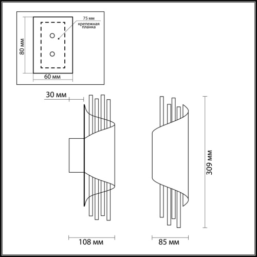 Настенный светильник Odeon Light MONICA 3901/5W фото 3