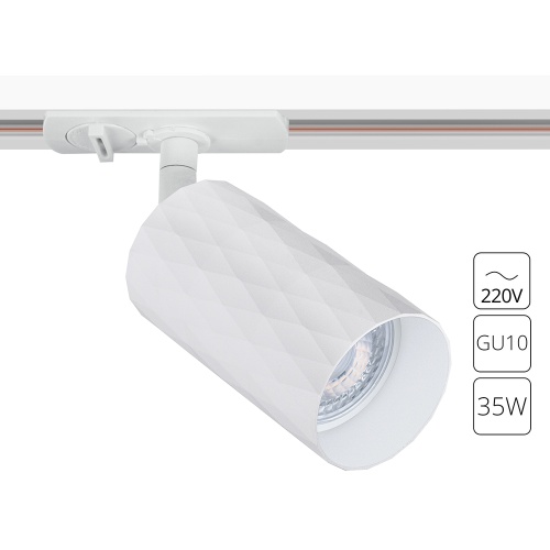 Светильник потолочный Arte Lamp Fang A5560PL-1WH