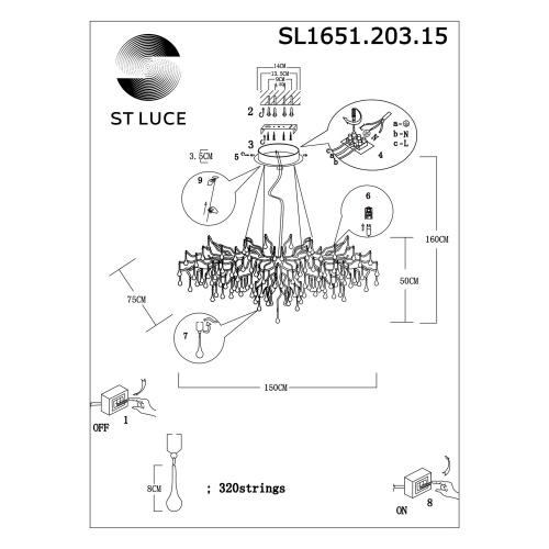 Подвесная люстра ST Luce Anzio SL1651.203.15 фото 6