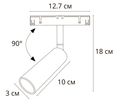 Магнитный трековый светильник Arte Lamp LINEA A4670PL-1BK фото 15