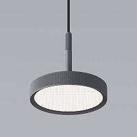 Подвесной светильник Elektrostandard Plate 50260 LED, графит