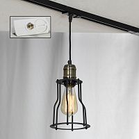 Трековый светильник однофазный TRACK LIGHTS LSP-9610-TAW