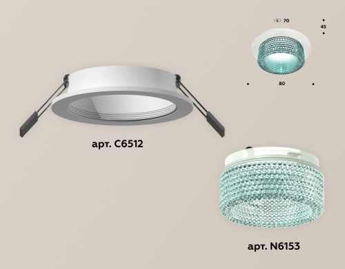 Комплект встраиваемого светильника Ambrella Techno XC6512043 фото 3