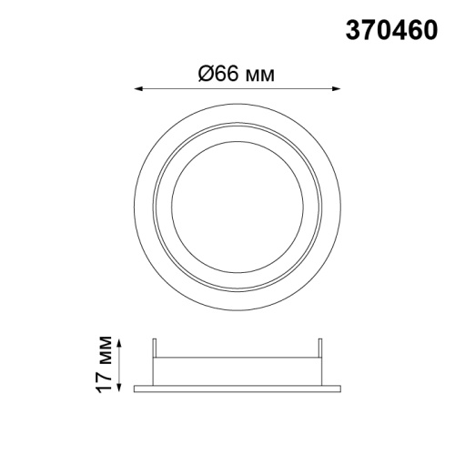 Кольцо NovoTech MECANO 370460 фото 3