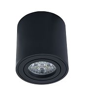 Накладной светильник Lumina Deco Bazel LDC 8059-D BK