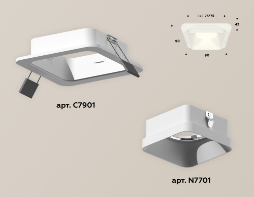 Комплект встраиваемого светильника Ambrella Techno XC7901001 фото 3