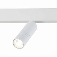 Магнитный трековый светильник ST Luce белый LED 1*12W 4000K SKYLINE 48 ST365.546.12