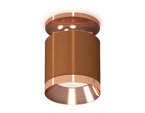 Комплект накладного светильника Ambrella Techno XS7404141