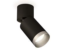 Комплект накладного поворотного светильника Ambrella Techno XM6313043