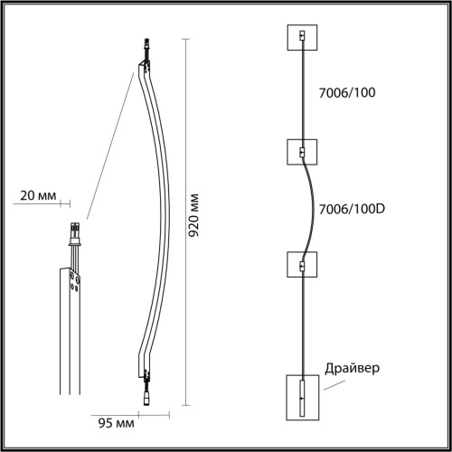 Настенный светильник Odeon Light FINO 7006/100D фото 4