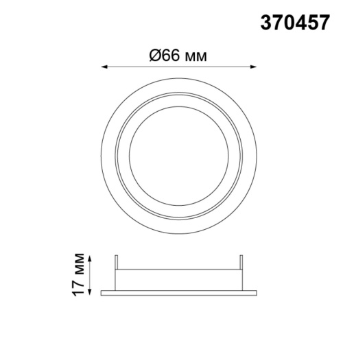 Кольцо NovoTech MECANO 370457 фото 3