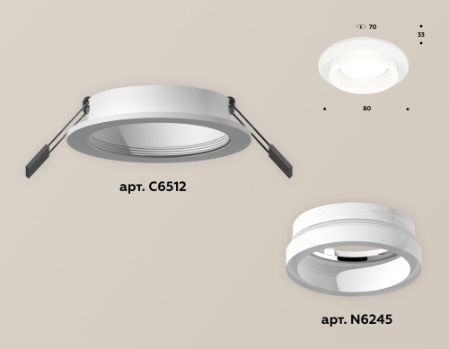 Комплект встраиваемого светильника Ambrella Techno XC6512065 фото 3