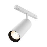 Трековый светильник Maytoni FOCUS LED TR032-2-20W3K-S-W