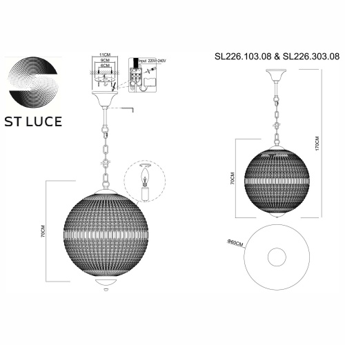 Подвесной светильник Mondo SL226.303.08 фото 4