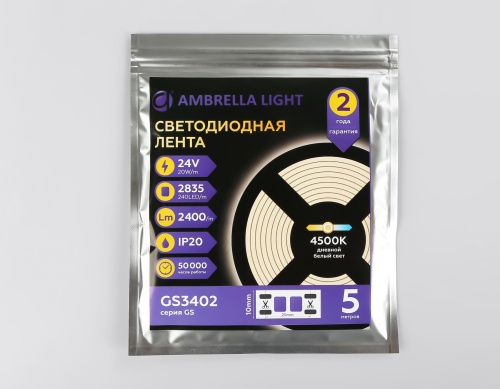 Светодиодная лента Ambrella Light GS3402 фото 8