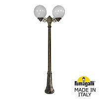 Садовый светильник-столб FUMAGALLI GLOBE 300 бронза, бежевый G30.156.S20.BYF1R
