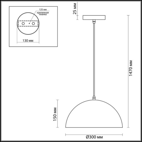 Подвесной светильник Odeon Light Uga 3349/1 фото 3