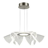 Светильник подвесной ST Luce FAIRY SL6235.103.20