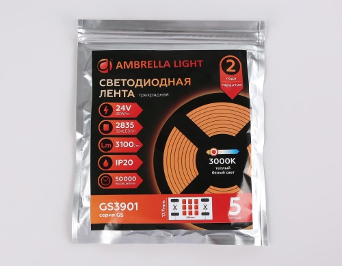 Светодиодная лента Ambrella трехрядная Light GS3901 фото 9