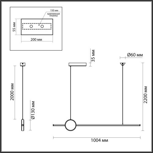 Подвесной светильник Odeon Light STILO 6601/30L фото 3